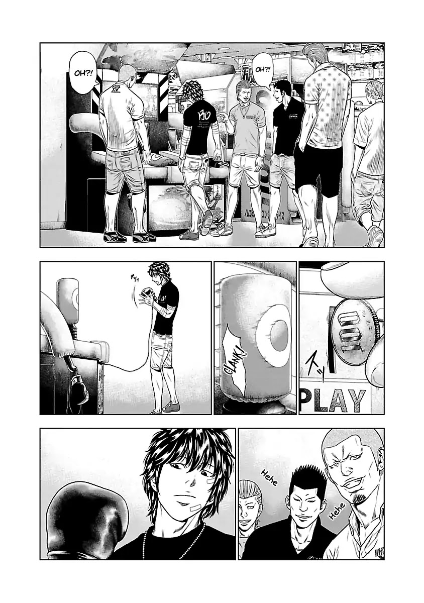 Out (Makoto Mizuta) Chapter 21 page 16 - Chapter 21