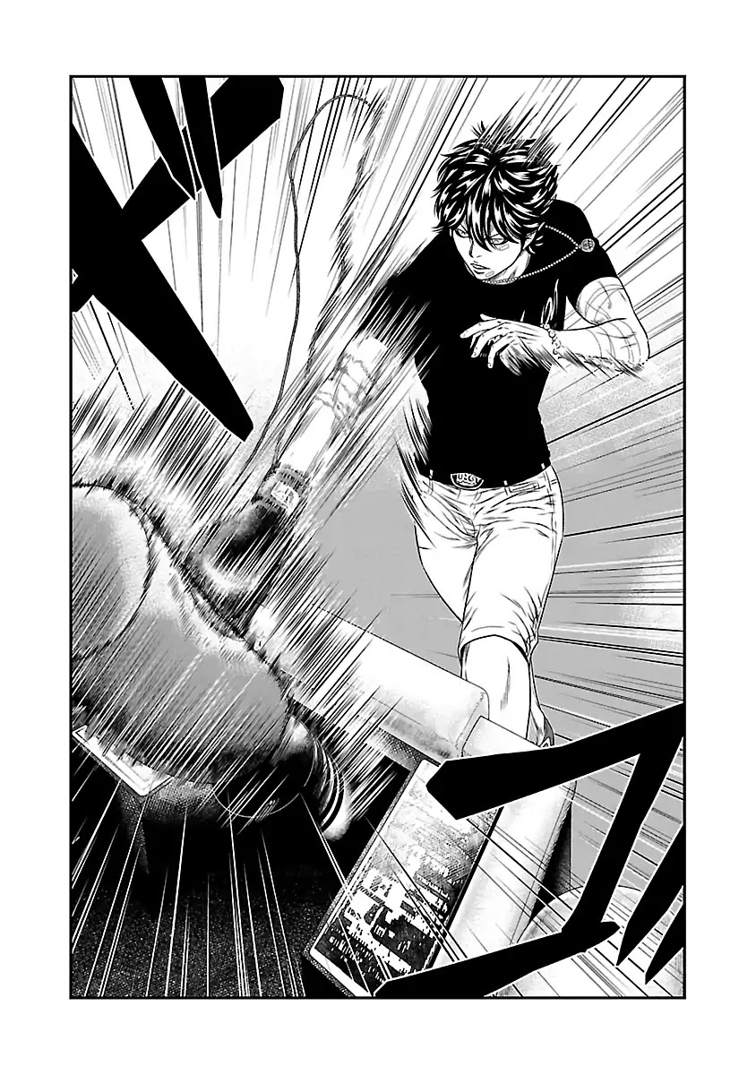 Out (Makoto Mizuta) Chapter 21 page 17 - Chapter 21