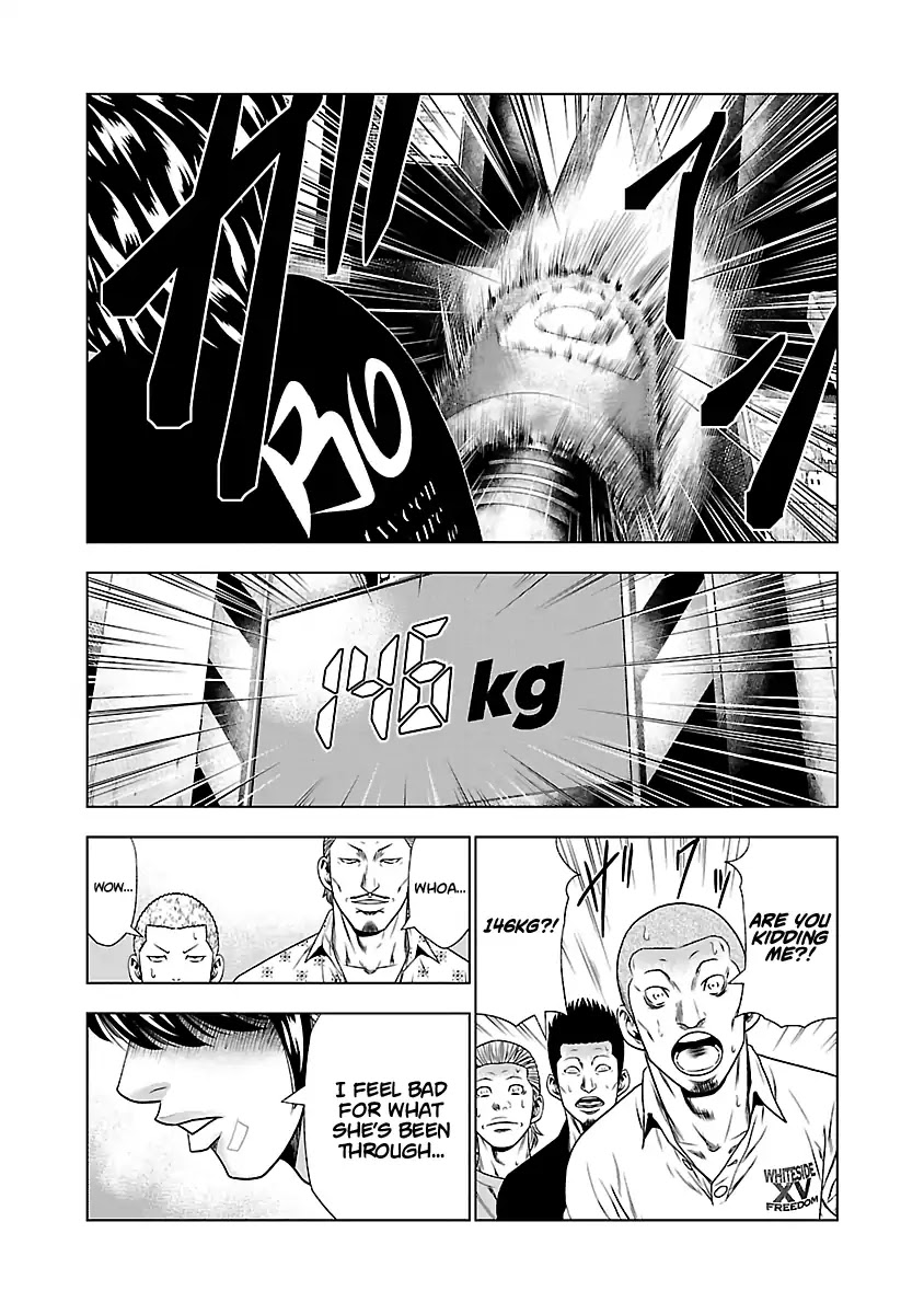 Out (Makoto Mizuta) Chapter 21 page 18 - Chapter 21