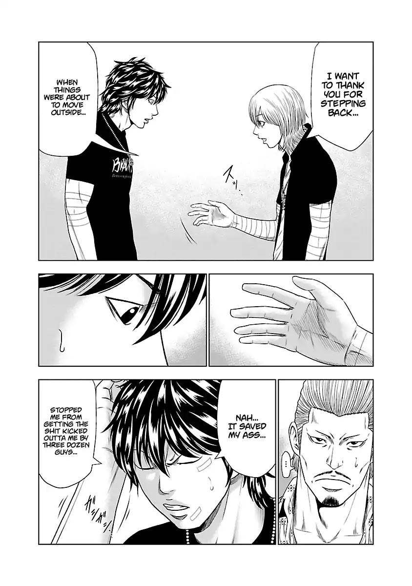 Out (Makoto Mizuta) Chapter 21 page 21 - Chapter 21
