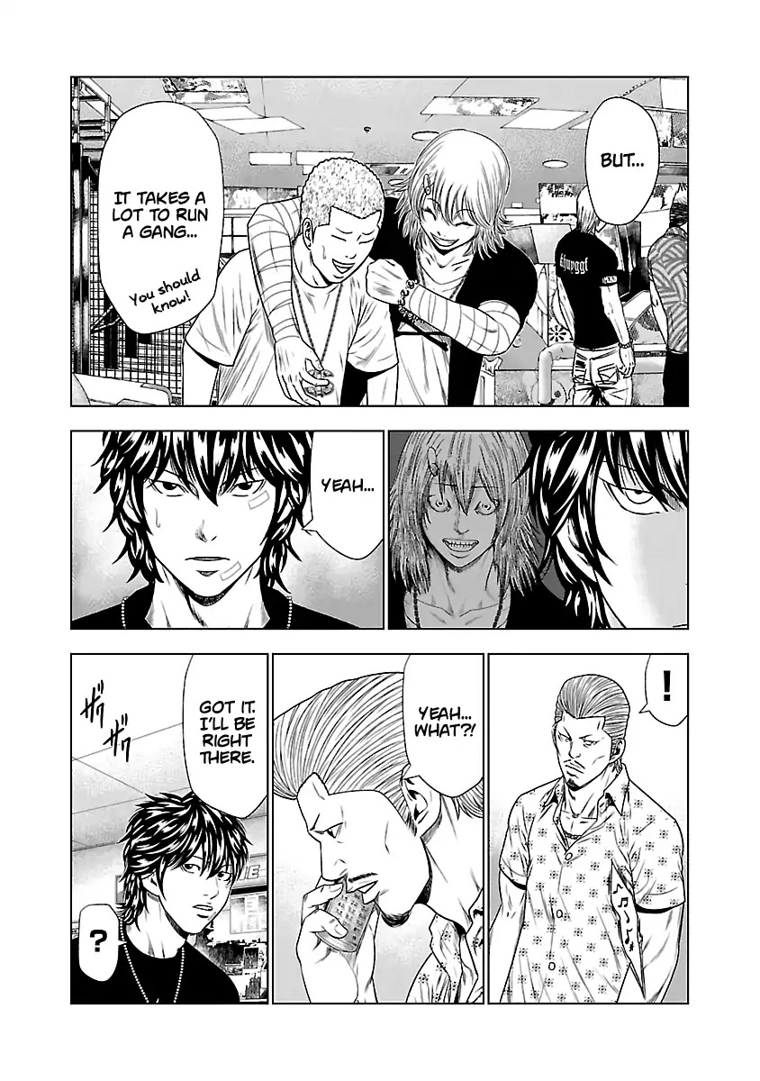 Out (Makoto Mizuta) Chapter 21 page 24 - Chapter 21