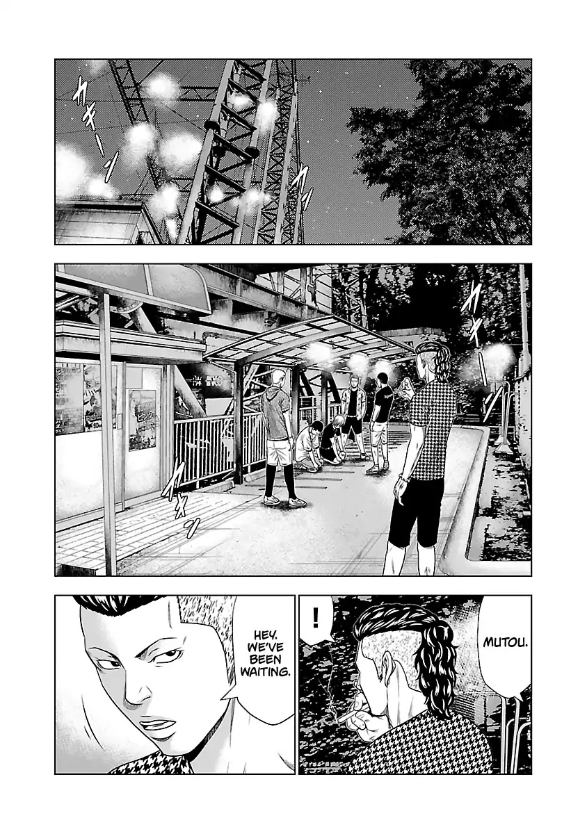 Out (Makoto Mizuta) Chapter 21 page 26 - Chapter 21