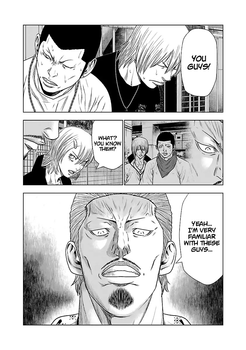 Out (Makoto Mizuta) Chapter 21 page 29 - Chapter 21