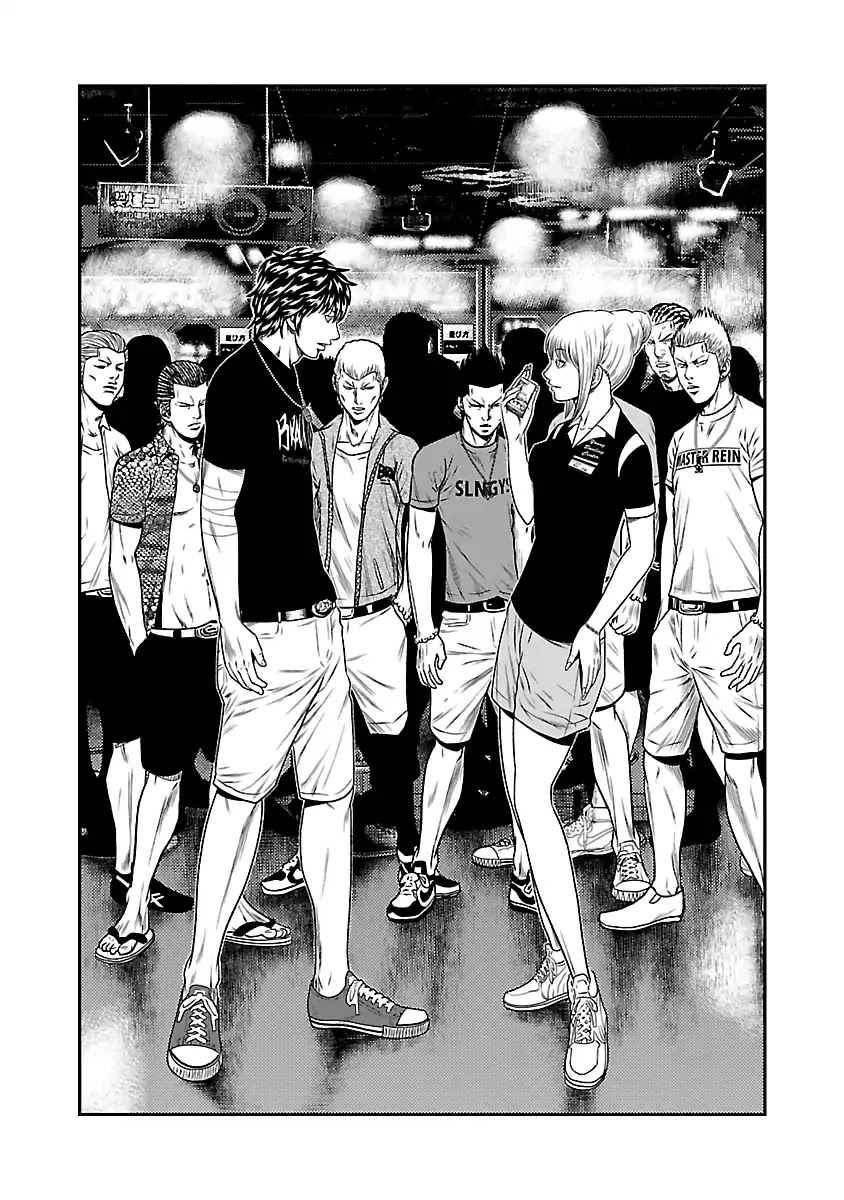 Out (Makoto Mizuta) Chapter 21 page 3 - Chapter 21