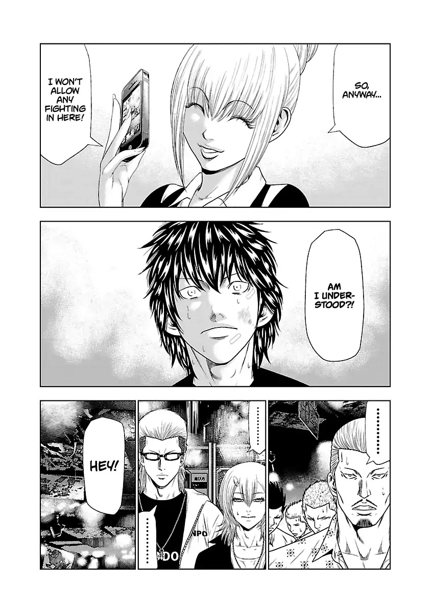 Out (Makoto Mizuta) Chapter 21 page 4 - Chapter 21