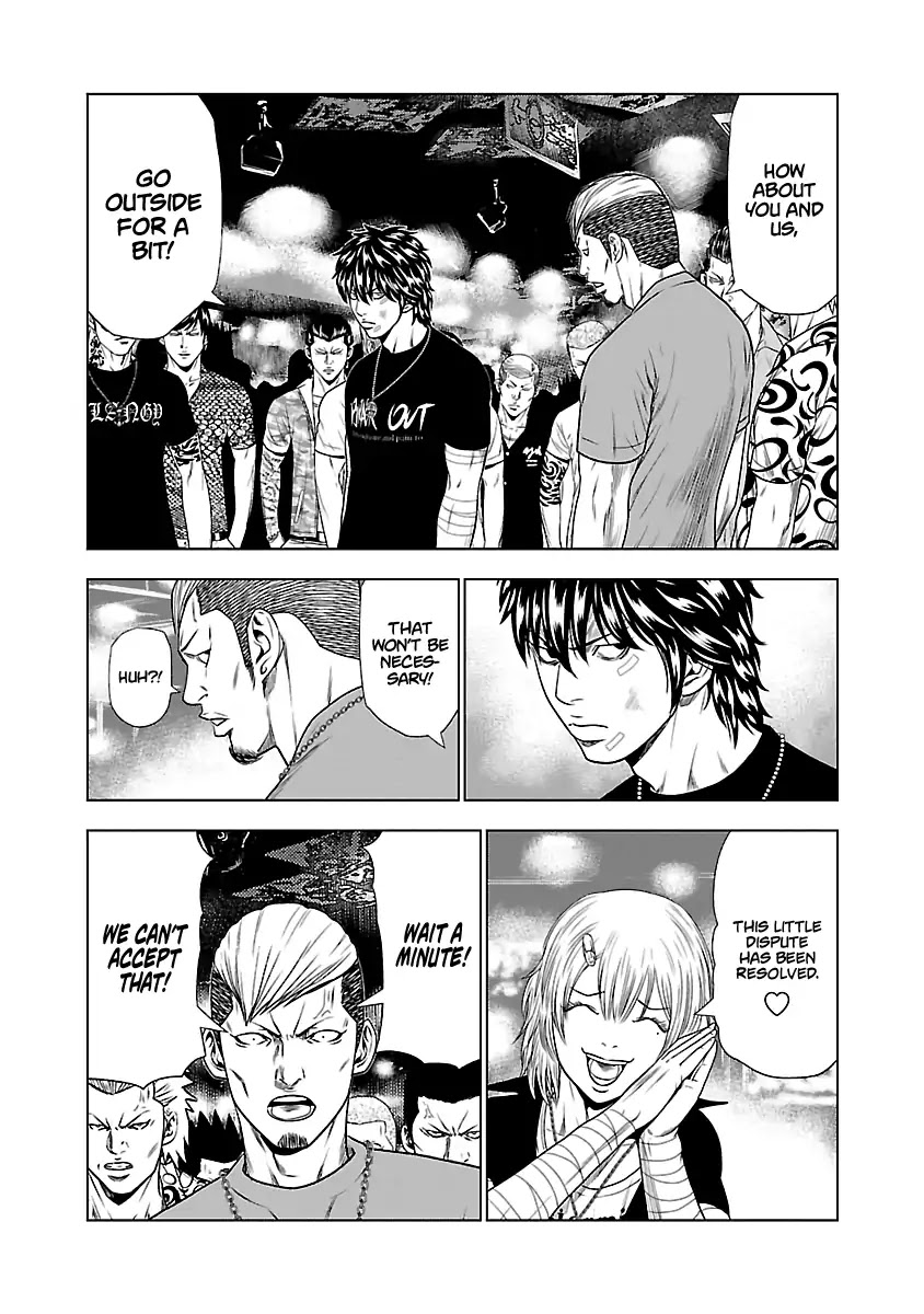 Out (Makoto Mizuta) Chapter 21 page 5 - Chapter 21