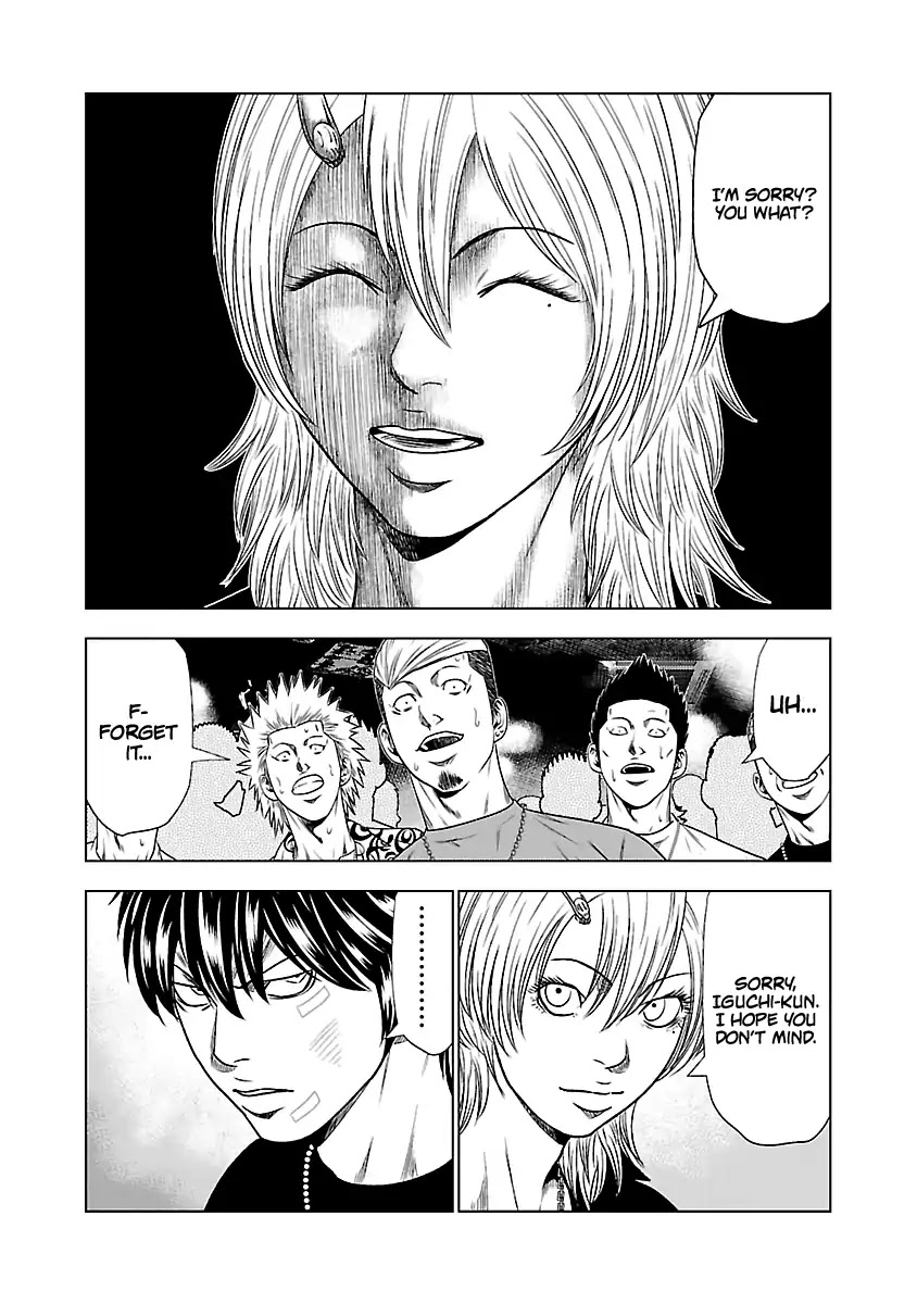 Out (Makoto Mizuta) Chapter 21 page 6 - Chapter 21
