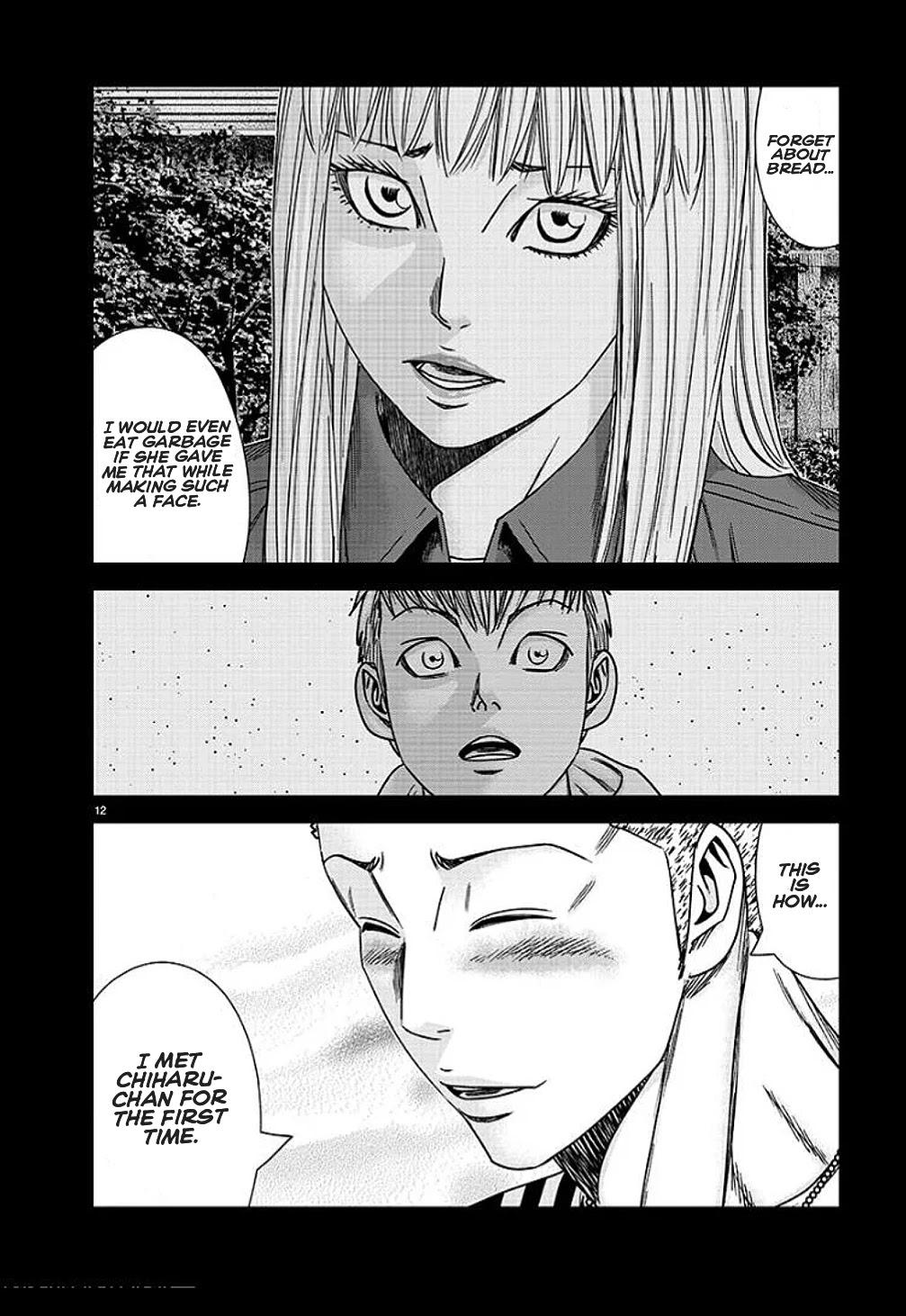 Out (Makoto Mizuta) Chapter 210 page 12 - Chapter 210