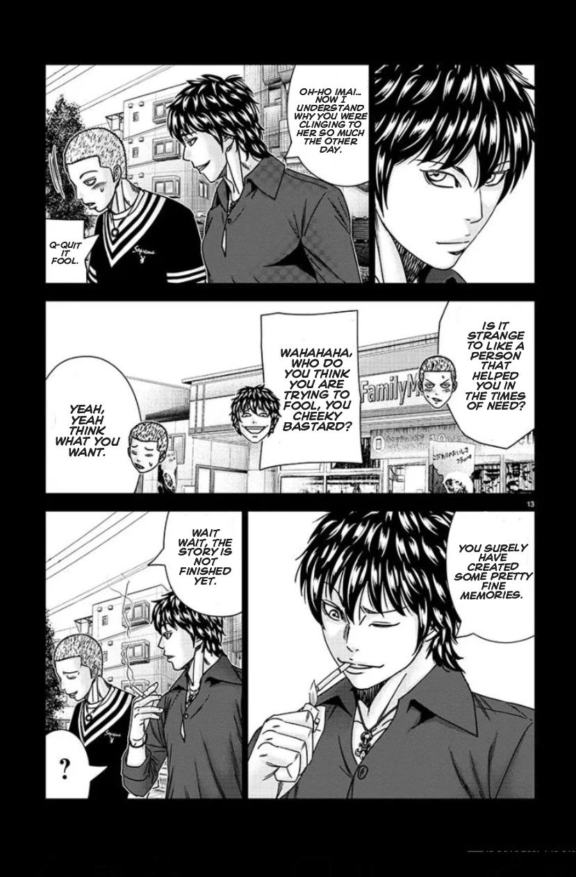 Out (Makoto Mizuta) Chapter 210 page 13 - Chapter 210