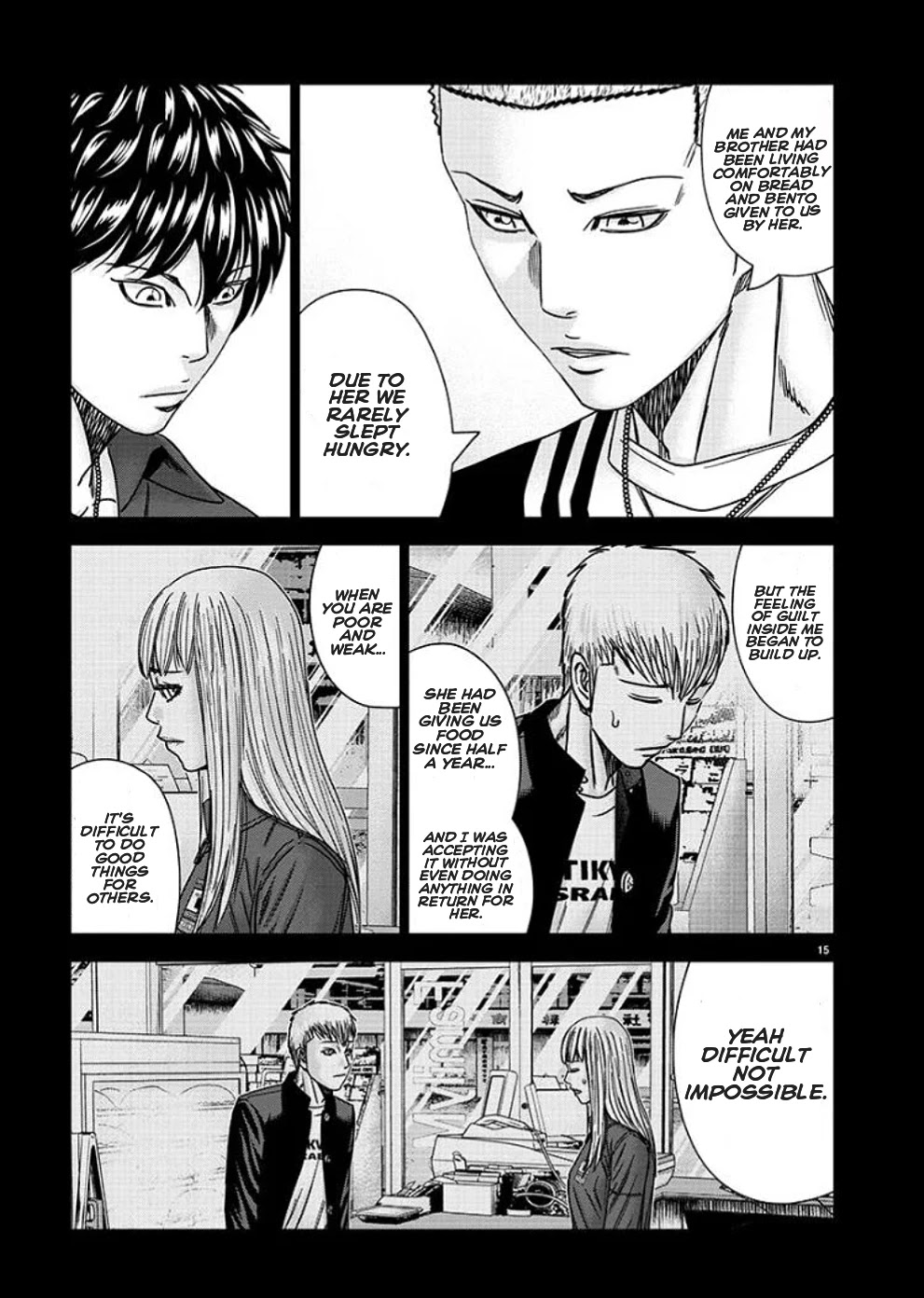 Out (Makoto Mizuta) Chapter 210 page 14 - Chapter 210
