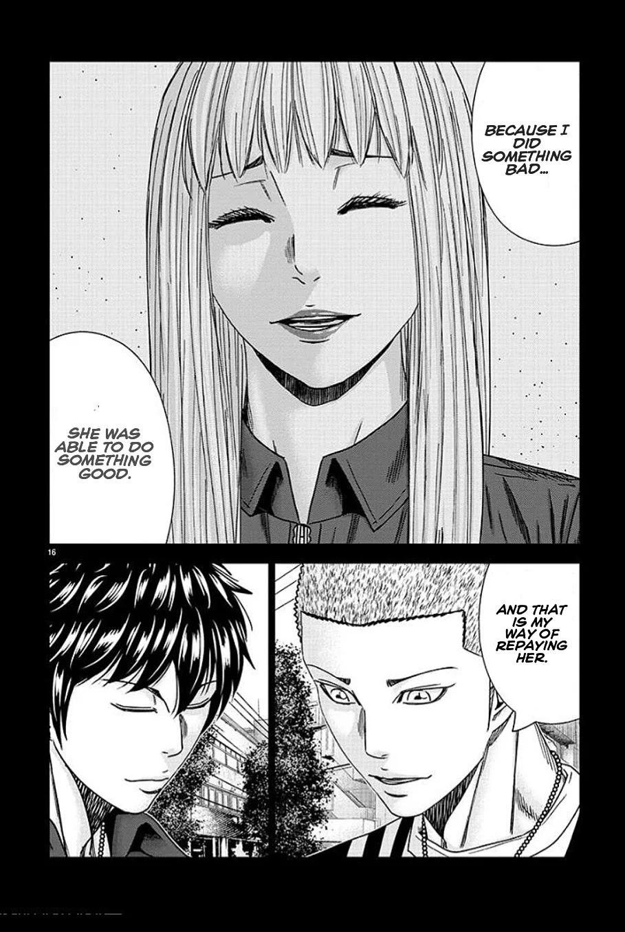 Out (Makoto Mizuta) Chapter 210 page 16 - Chapter 210