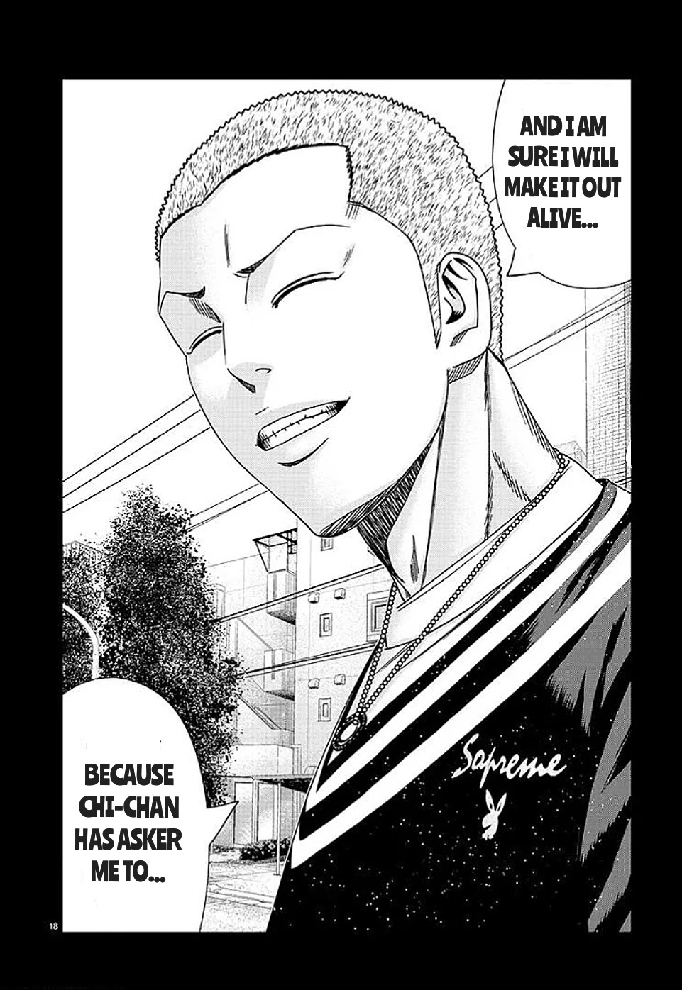 Out (Makoto Mizuta) Chapter 210 page 18 - Chapter 210