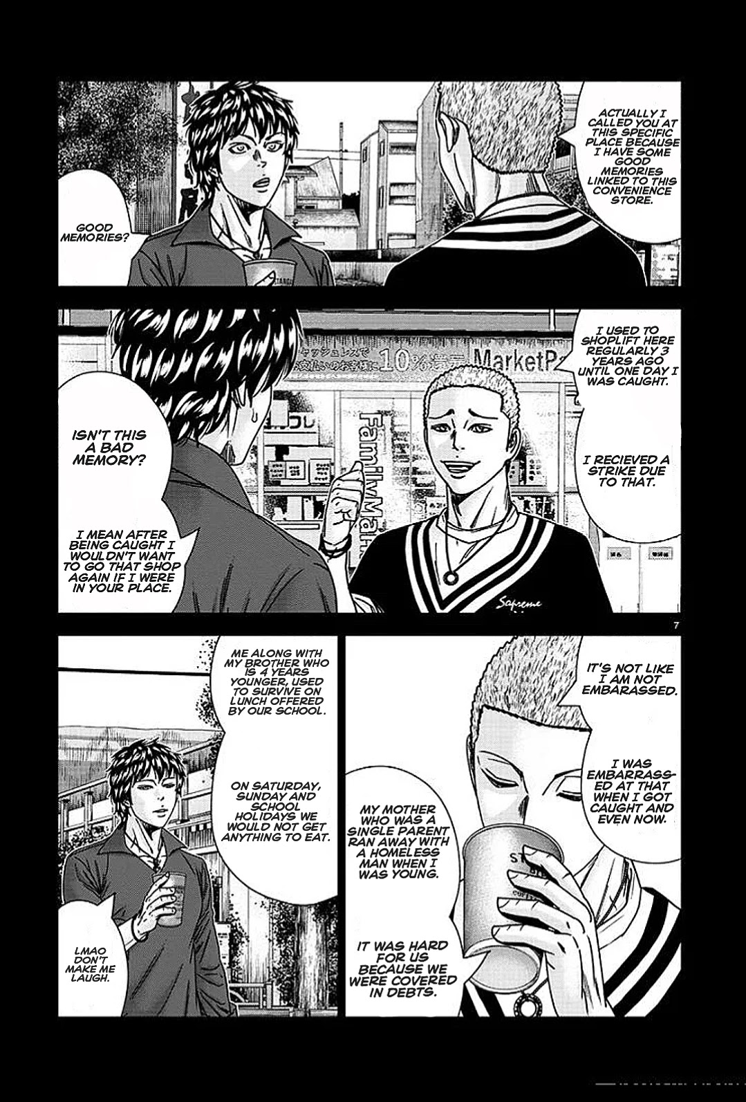 Out (Makoto Mizuta) Chapter 210 page 7 - Chapter 210