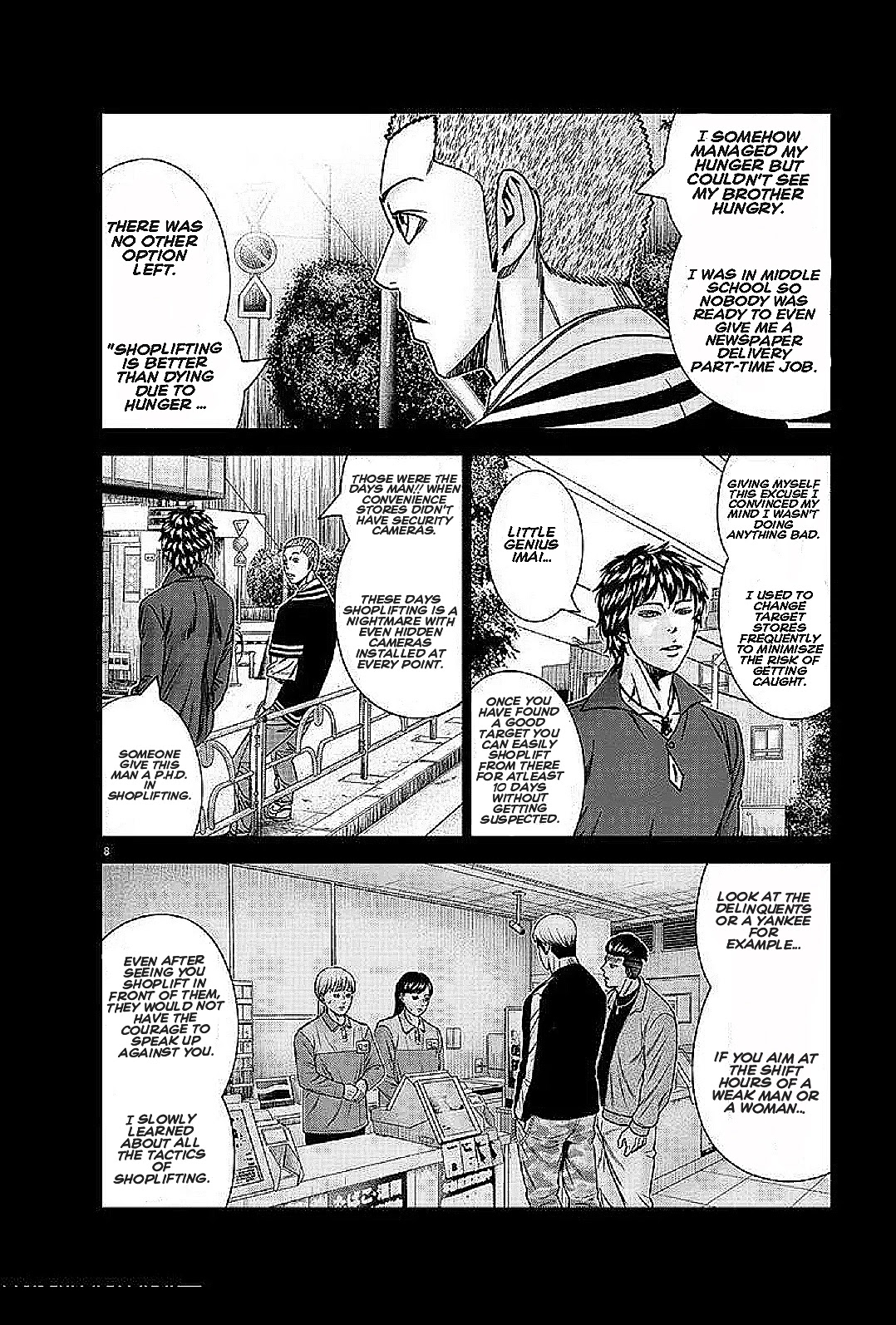 Out (Makoto Mizuta) Chapter 210 page 8 - Chapter 210