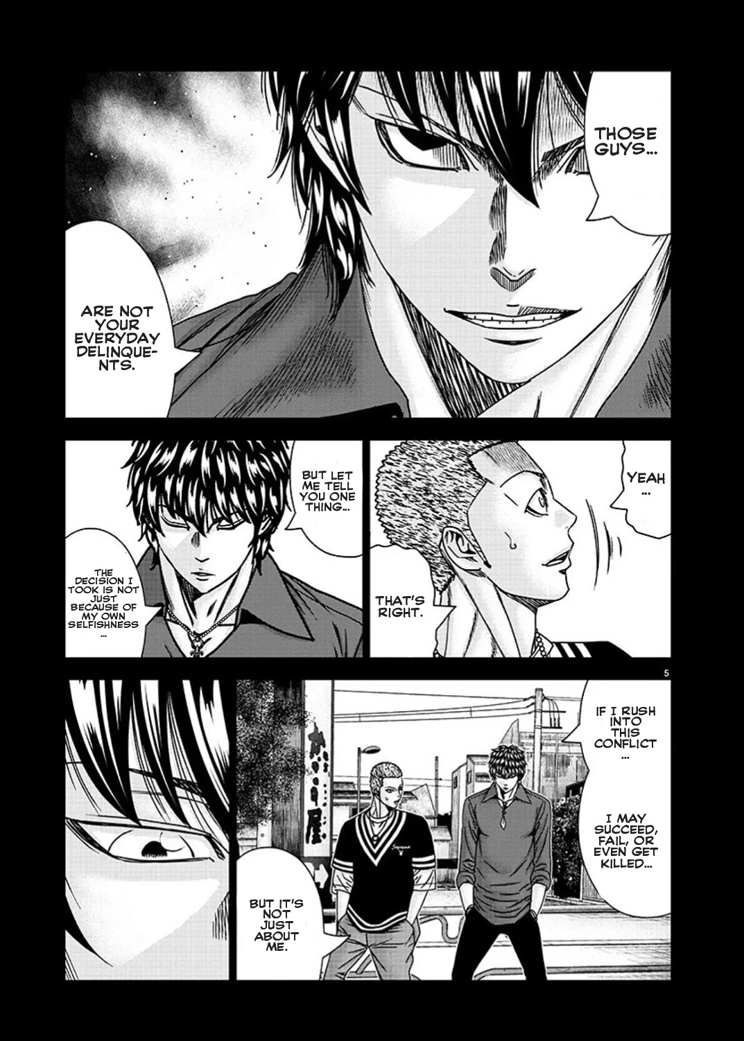Out (Makoto Mizuta) Chapter 211 page 6 - Chapter 211