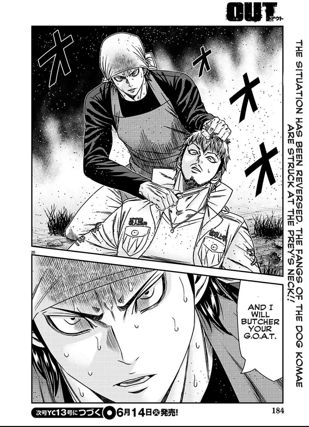 Out (Makoto Mizuta) Chapter 212 page 21 - Chapter 212