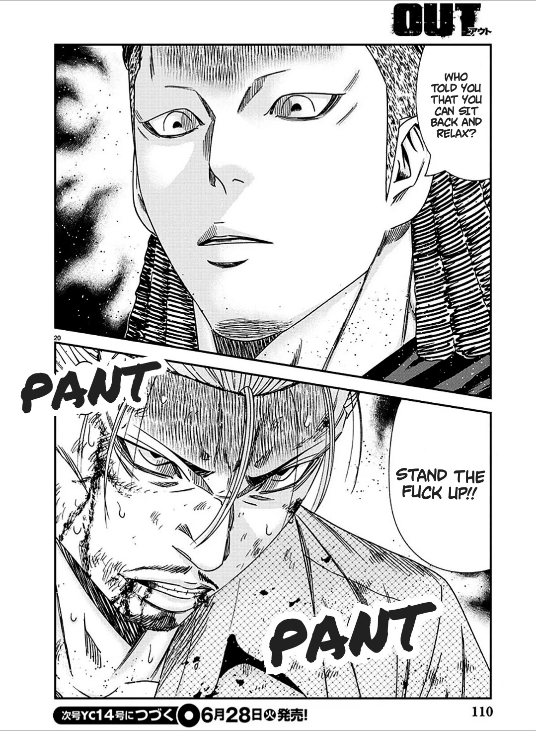 Out (Makoto Mizuta) Chapter 213 page 21 - Chapter 213