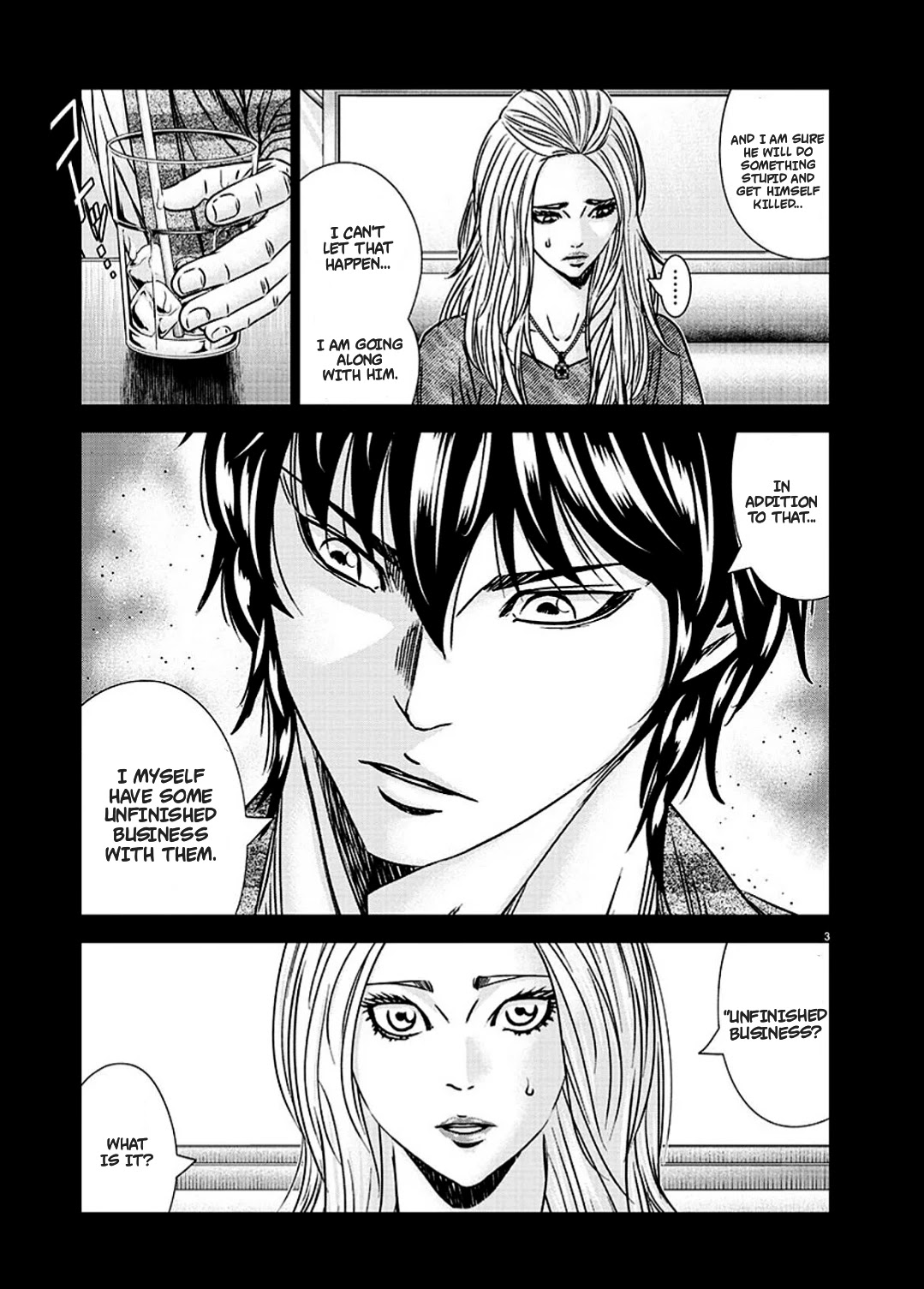 Out (Makoto Mizuta) Chapter 213 page 4 - Chapter 213
