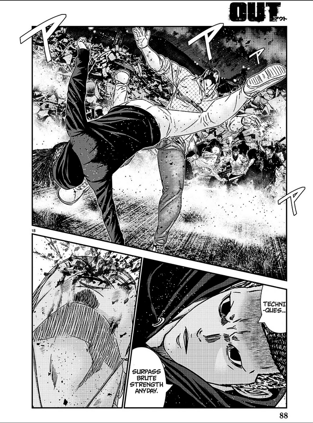 Out (Makoto Mizuta) Chapter 214 page 18 - Chapter 214