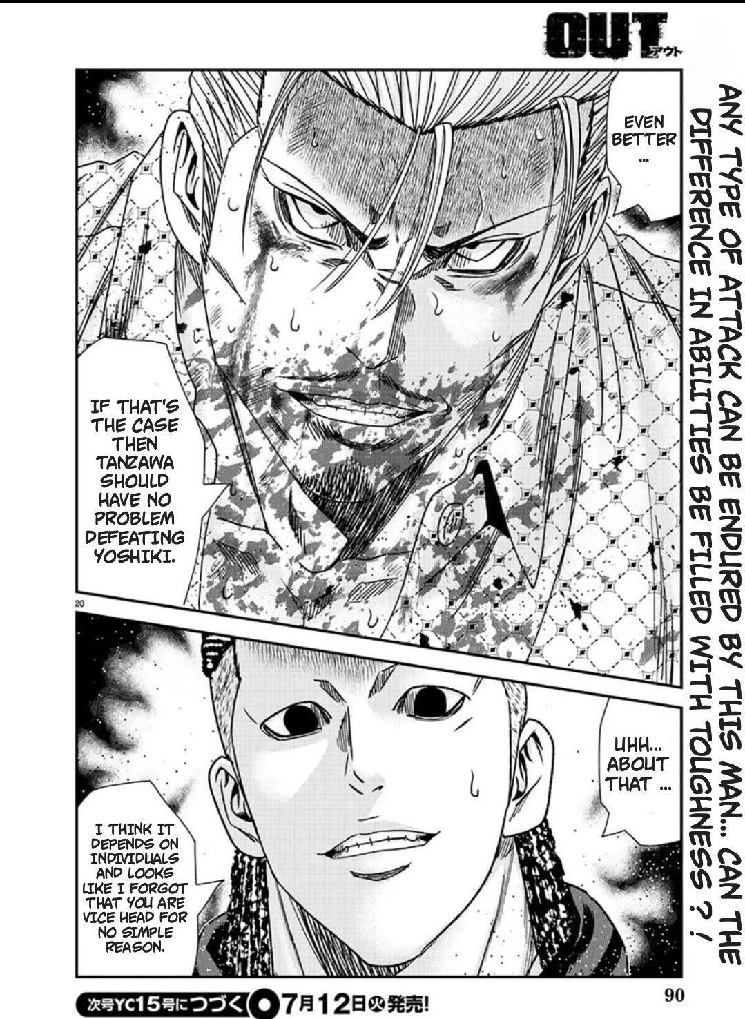 Out (Makoto Mizuta) Chapter 214 page 20 - Chapter 214