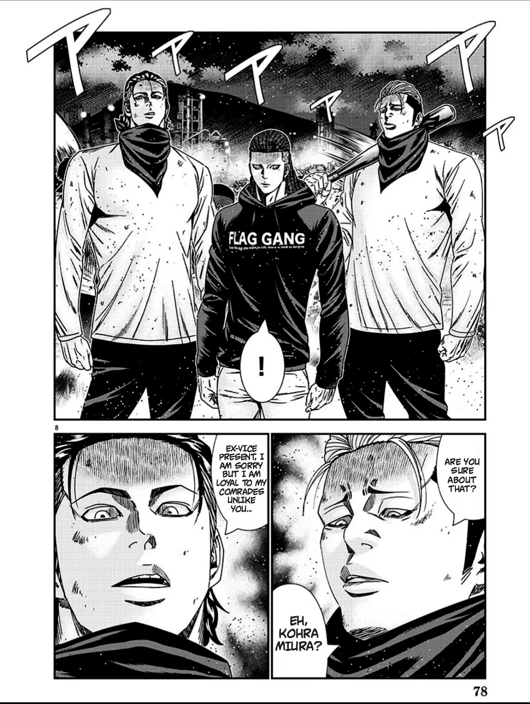 Out (Makoto Mizuta) Chapter 214 page 8 - Chapter 214