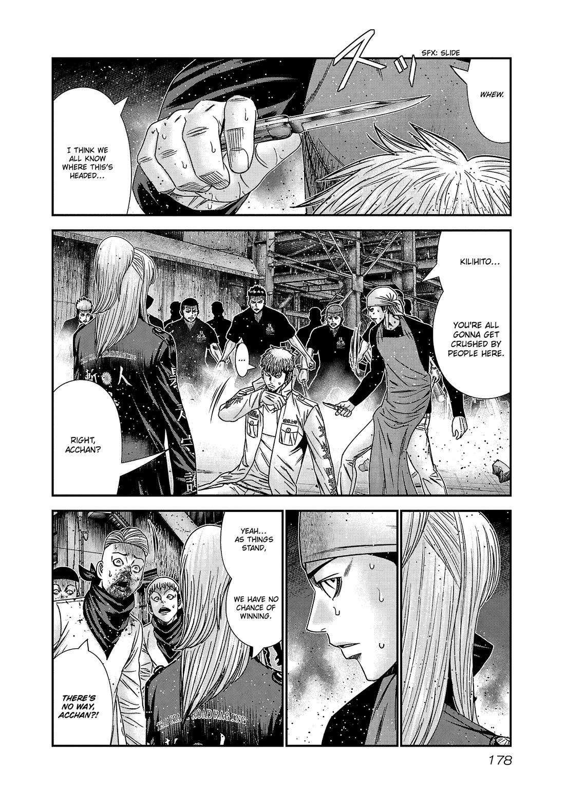 Out (Makoto Mizuta) Chapter 215 page 11 - Chapter 215