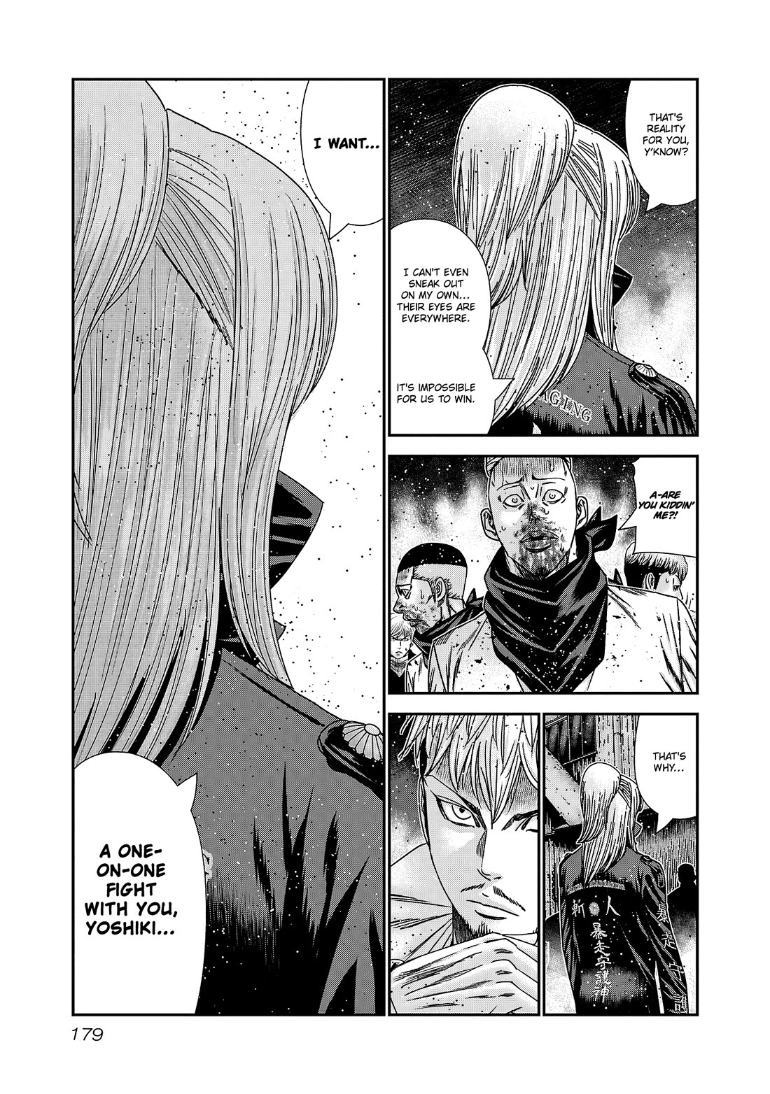 Out (Makoto Mizuta) Chapter 215 page 12 - Chapter 215