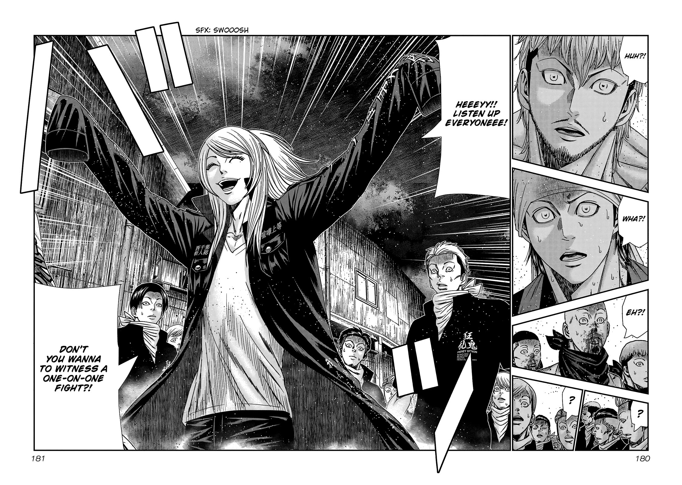 Out (Makoto Mizuta) Chapter 215 page 13 - Chapter 215