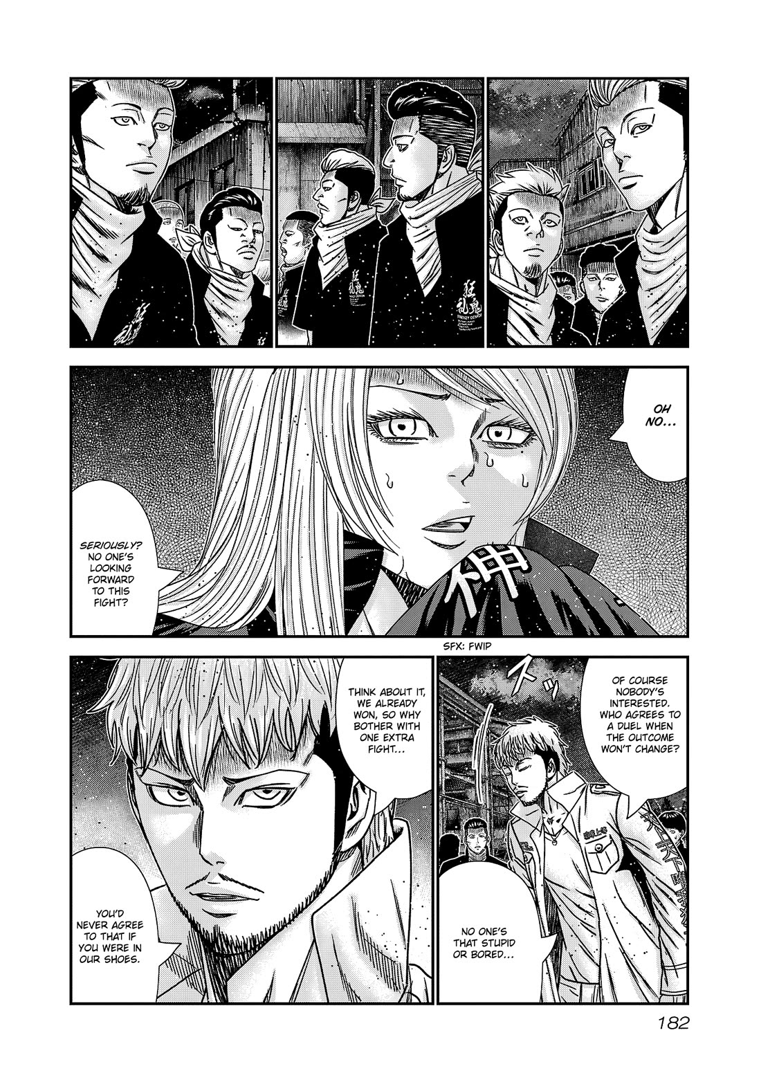 Out (Makoto Mizuta) Chapter 215 page 14 - Chapter 215
