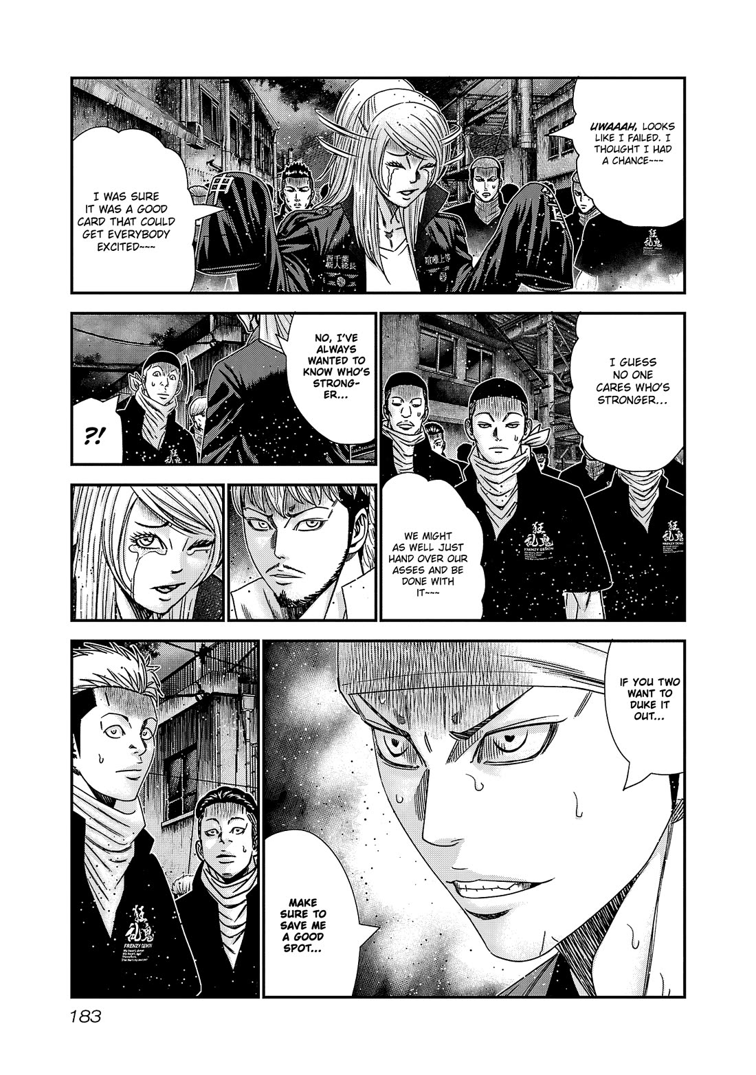 Out (Makoto Mizuta) Chapter 215 page 15 - Chapter 215