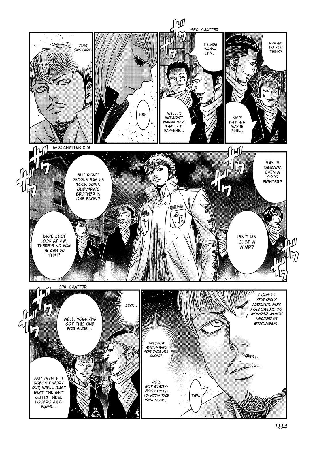 Out (Makoto Mizuta) Chapter 215 page 16 - Chapter 215