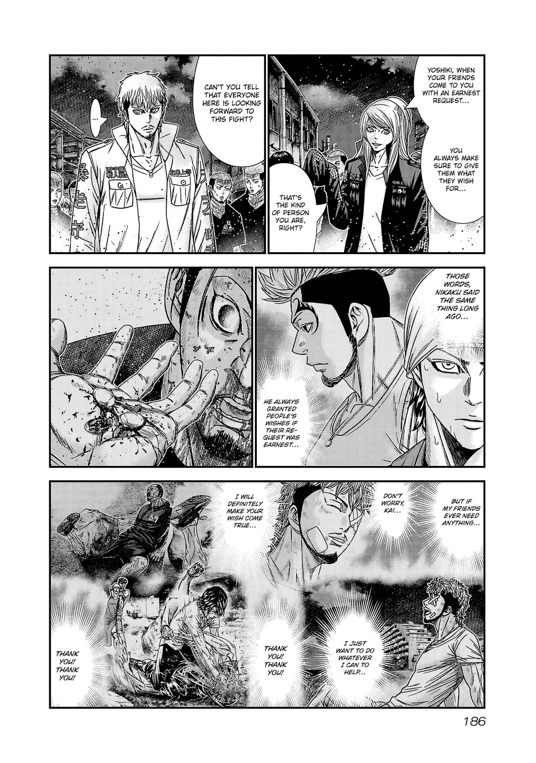 Out (Makoto Mizuta) Chapter 215 page 18 - Chapter 215