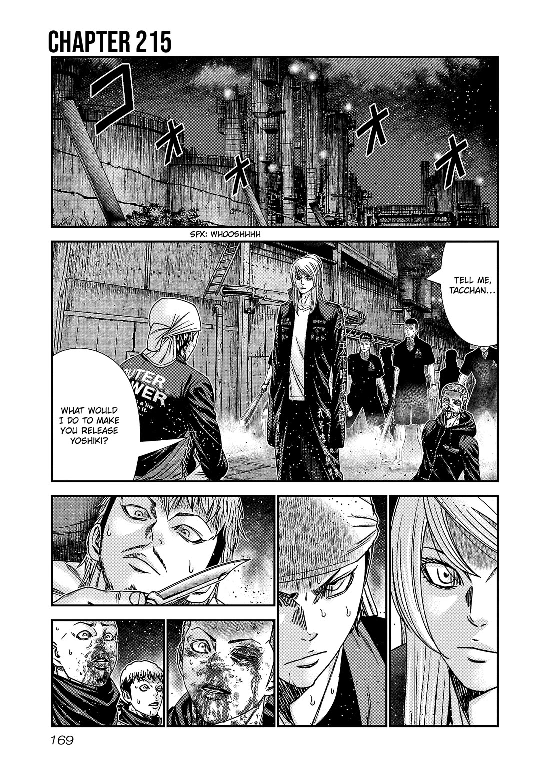 Out (Makoto Mizuta) Chapter 215 page 2 - Chapter 215