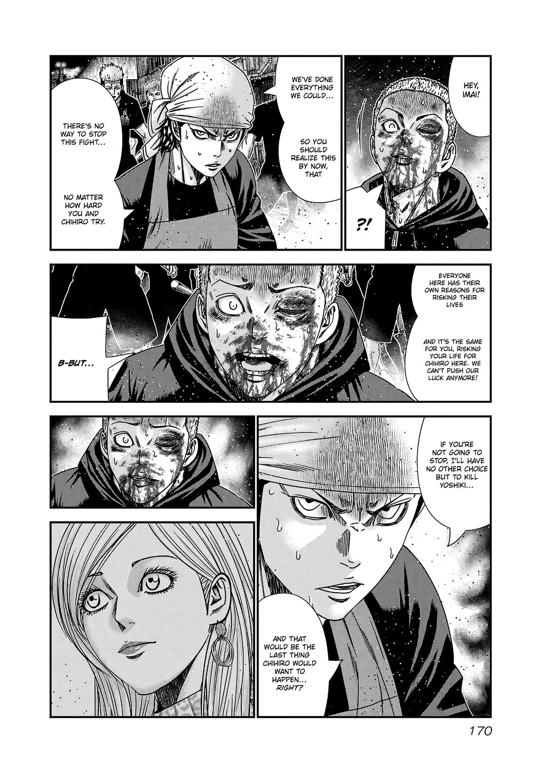 Out (Makoto Mizuta) Chapter 215 page 3 - Chapter 215