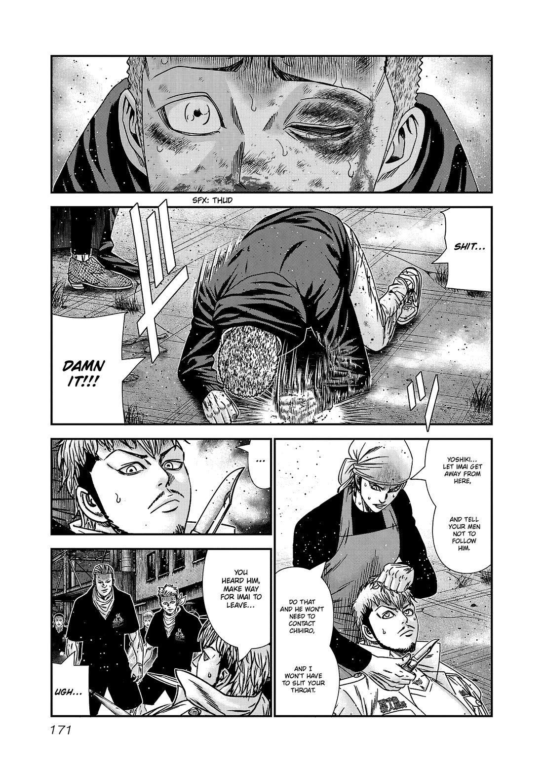 Out (Makoto Mizuta) Chapter 215 page 4 - Chapter 215