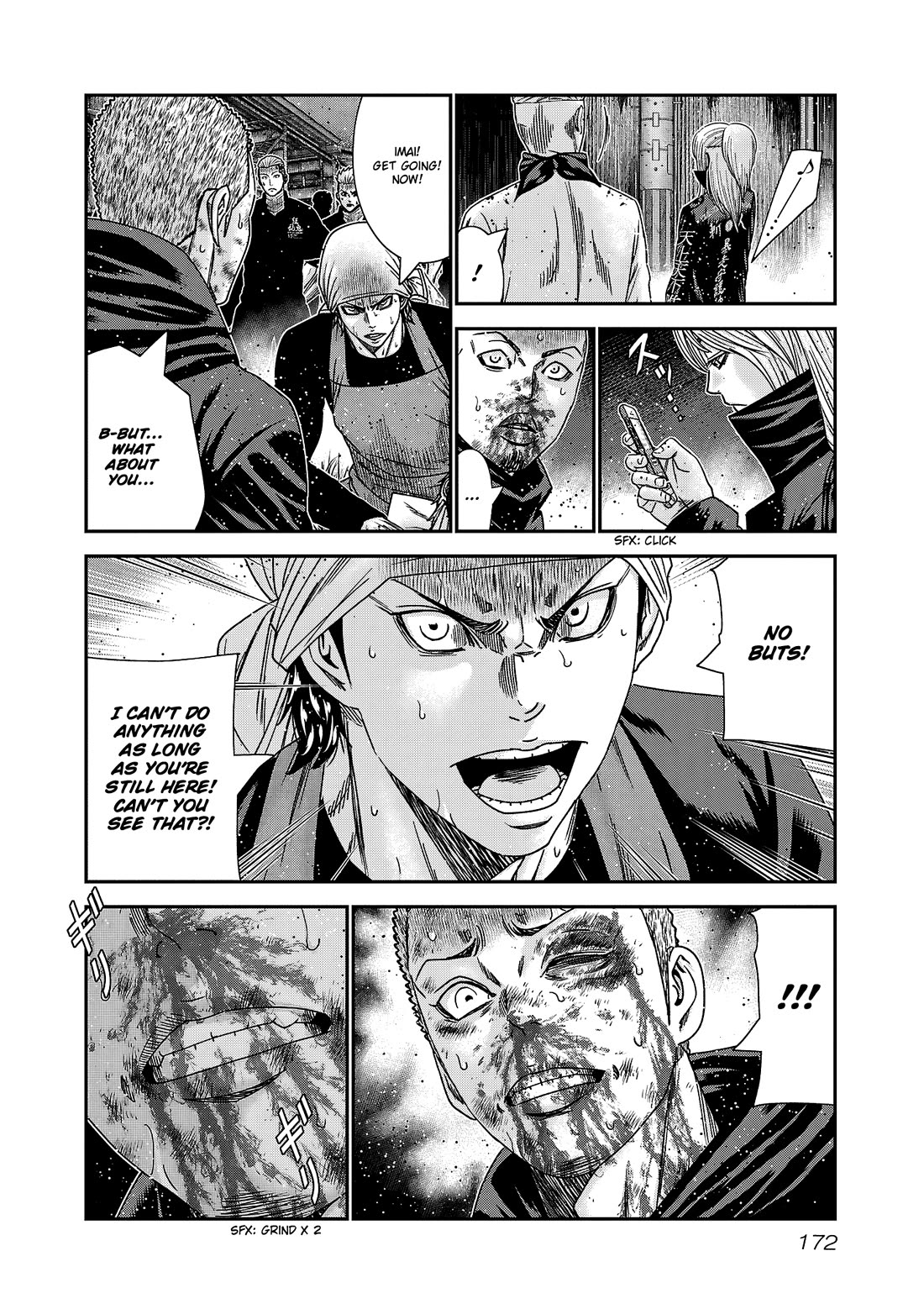 Out (Makoto Mizuta) Chapter 215 page 5 - Chapter 215