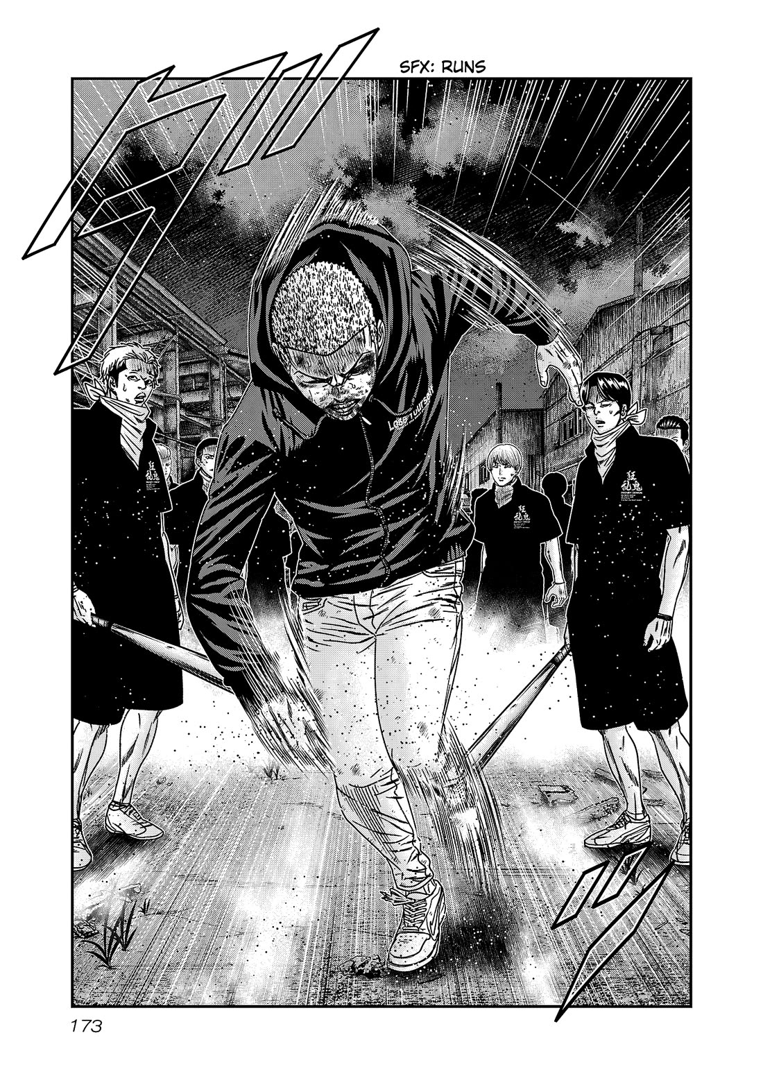Out (Makoto Mizuta) Chapter 215 page 6 - Chapter 215