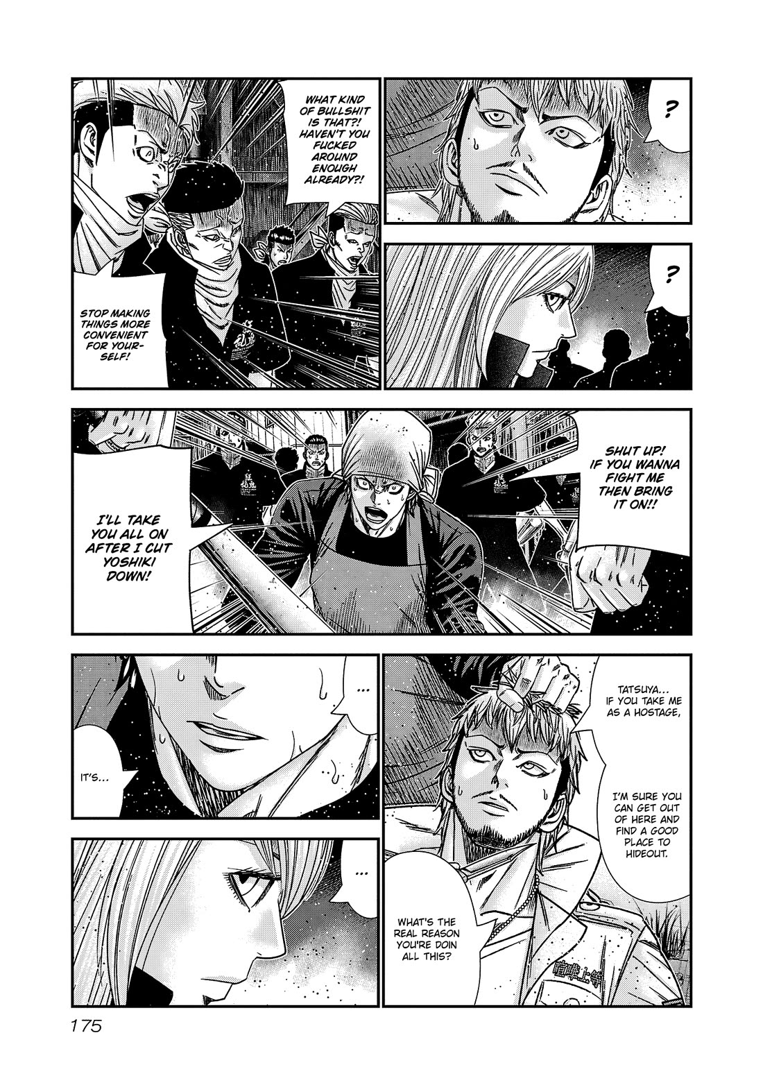 Out (Makoto Mizuta) Chapter 215 page 8 - Chapter 215