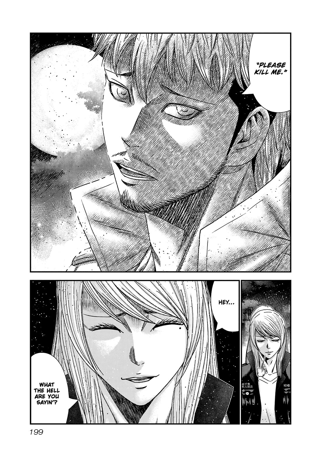 Out (Makoto Mizuta) Chapter 216 page 10 - Chapter 216