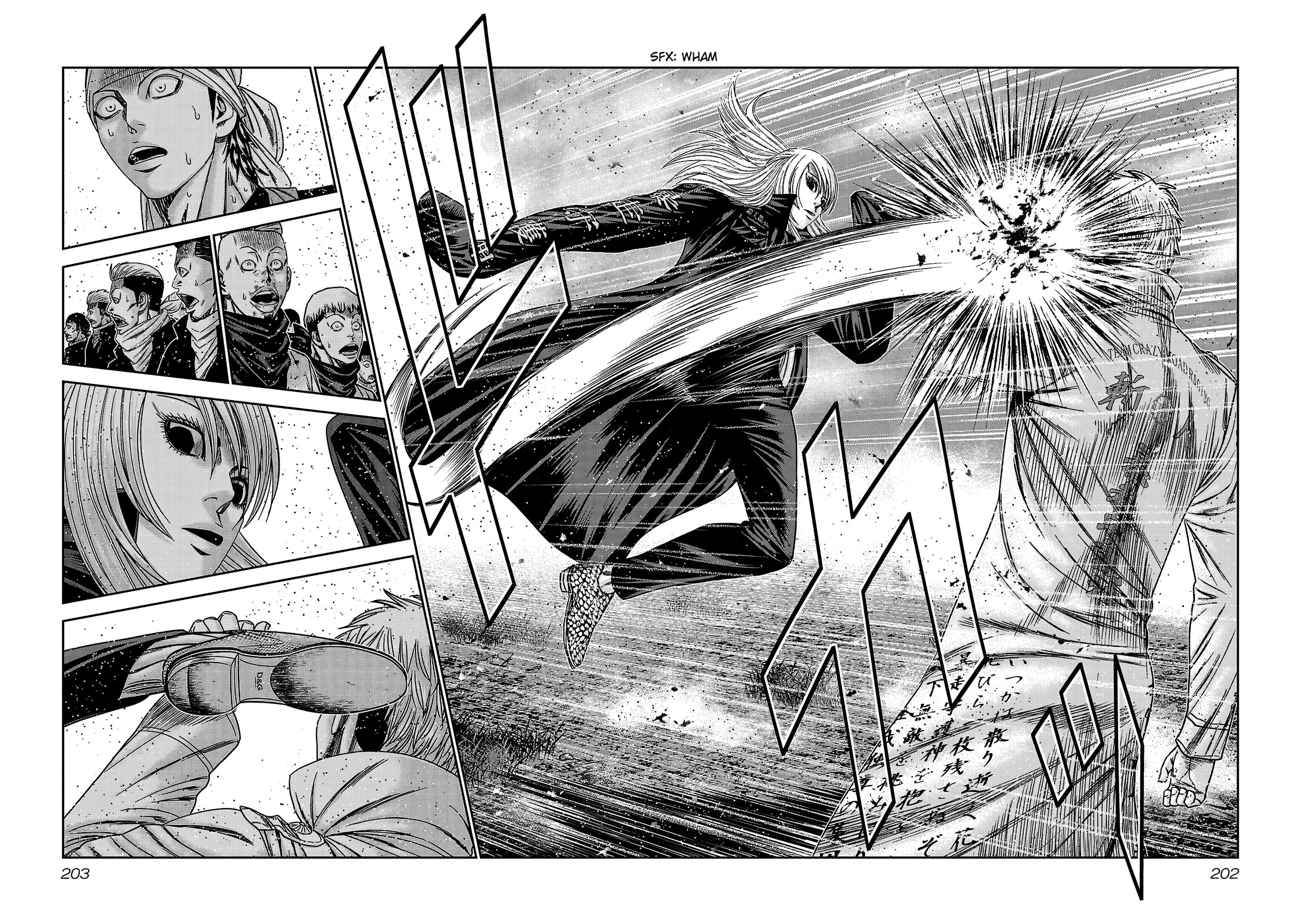 Out (Makoto Mizuta) Chapter 216 page 12 - Chapter 216