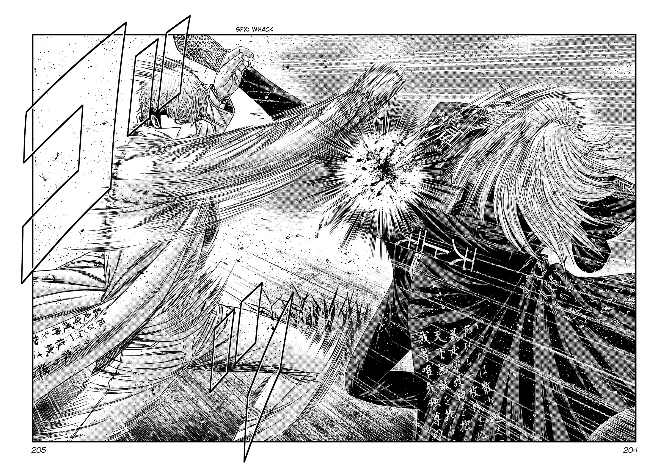 Out (Makoto Mizuta) Chapter 216 page 13 - Chapter 216