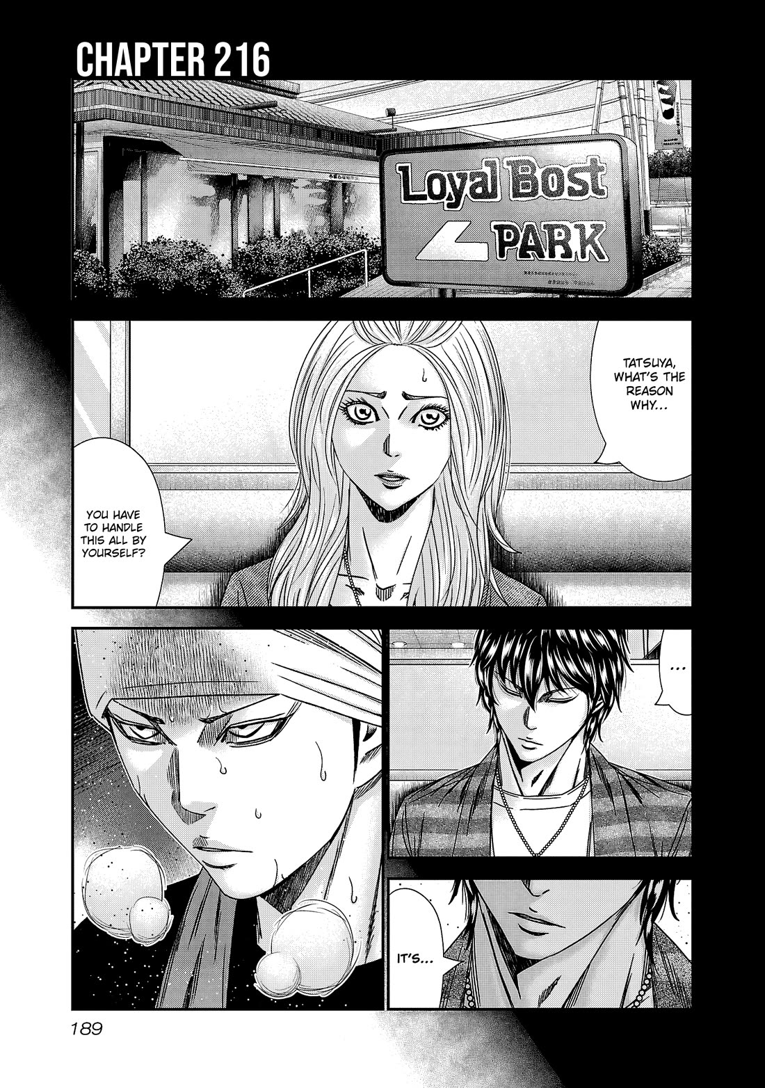 Out (Makoto Mizuta) Chapter 216 page 2 - Chapter 216