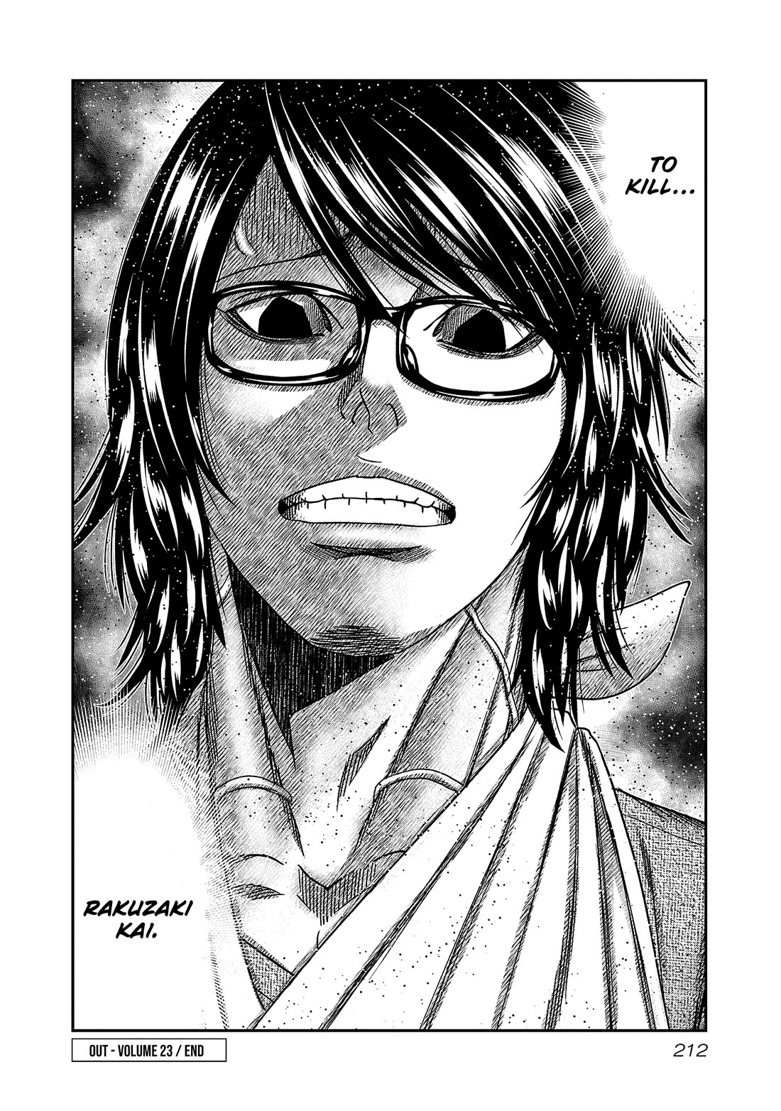 Out (Makoto Mizuta) Chapter 216 page 20 - Chapter 216