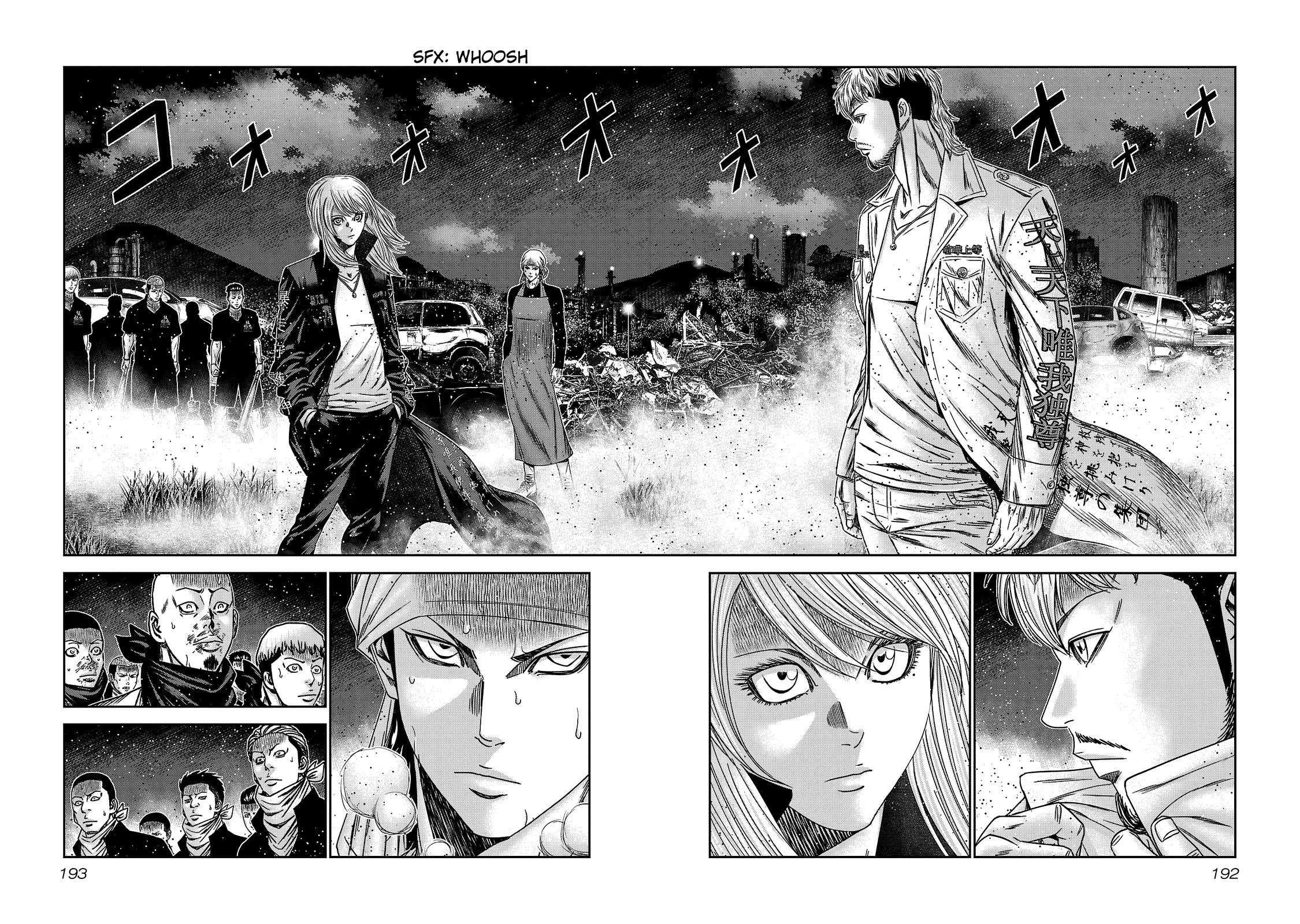 Out (Makoto Mizuta) Chapter 216 page 4 - Chapter 216