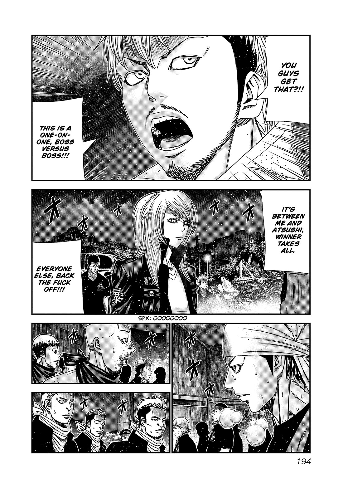 Out (Makoto Mizuta) Chapter 216 page 5 - Chapter 216