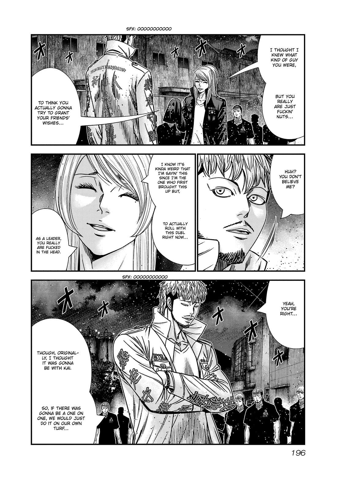 Out (Makoto Mizuta) Chapter 216 page 7 - Chapter 216