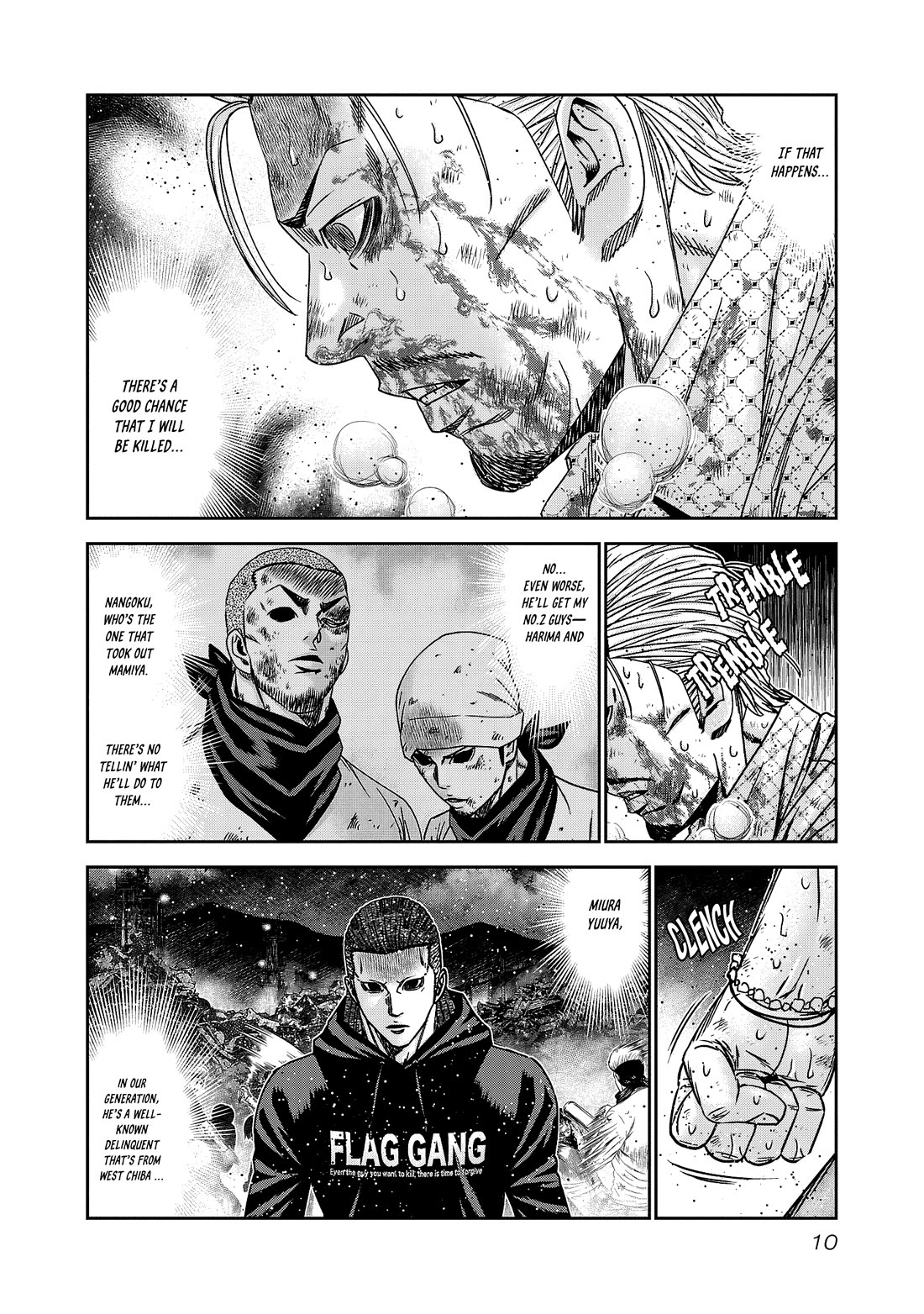 Out (Makoto Mizuta) Chapter 217 page 11 - Chapter 217