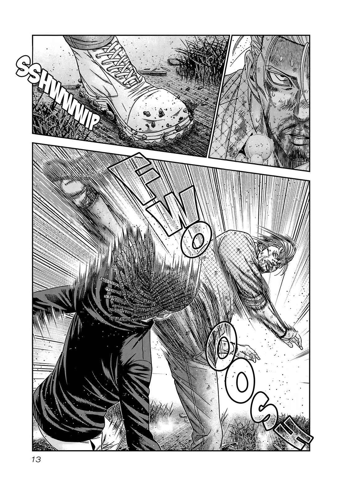Out (Makoto Mizuta) Chapter 217 page 14 - Chapter 217