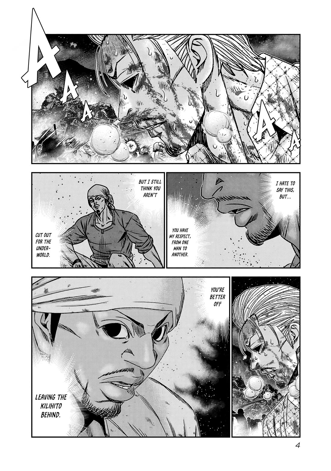 Out (Makoto Mizuta) Chapter 217 page 6 - Chapter 217
