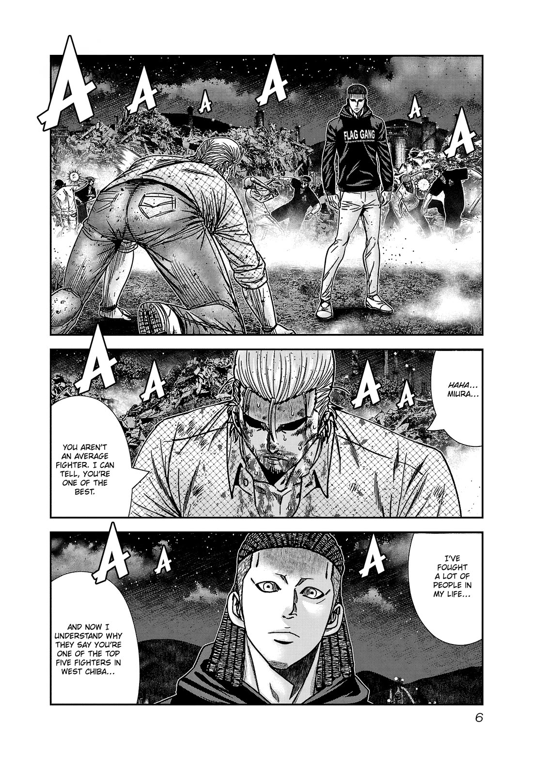 Out (Makoto Mizuta) Chapter 217 page 8 - Chapter 217